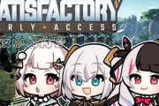 【にじさんじ】深夜フレンズのSatisfactory、一生ブレーカー落ち続けてる