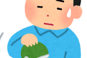 【悲報】ウキウキで結婚したんだけどめちゃくちゃ後悔してるんだがｗｗｗｗｗ