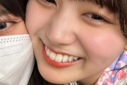 【SKE48】伊藤実希が北野瑠華との2ショット写真を公開！