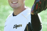 プロ初先発の阪神・斎藤“庭”で勝つ　家族も背中後押し！５０９日ぶり１軍登板！