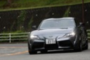 新型スープラのナンバー付けた状態まじでださいｗｗｗｗｗｗｗ