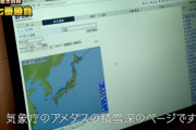 【画像】藤井聡太が唯一見てるサイトがこれｗｗｗｗｗｗｗｗｗｗｗｗｗｗｗｗｗｗｗｗｗｗｗｗｗｗｗｗｗｗｗｗ