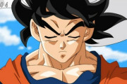 【ドラゴンボール】孫悟空「カァ～～ｯｯ!!!!今月分の給料がペツェンケで消えちまったぁ～～ｯｯ!!!!」