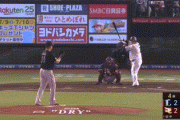 【楽天対西武9回戦】西武・山川、楽天・田中将大から第22号勝ち越しソロホームラン！！！！！！！！！！