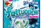 【悲報】グミ、流行りすぎて終わる