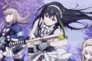 【銃の擬人化】ソシャゲアニメ『ドールズフロントライン』は2022年1月から放送、新ビジュ・ＰＶ公開！　監督はメルヘンメドヘンやビーチボーイリバーサイドの上田繁！　構成・脚本を倉田英之！