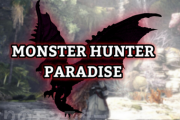 モンハン新作「モンスターハンターパラダイス」リークされる