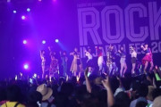 速報！！！人気アイドルグループ メンバーが突如卒業を発表！！！！！！！！！！！！