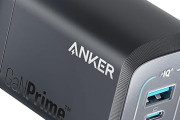 Anker 100W＆3ポート対応コンパクト充電器が大幅値引き！少し大きいサイズも半額近くに！