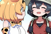 【けものフレンズ】「かわいい」と言われたかばんちゃん