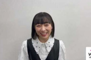 【動画】SKE48須田亜香里、古畑奈和、チームSから2022年あけおめメッセージ！【 WWS CHANNEL】