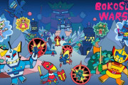 Switch『ボコスカウォーズII』が3月19日に発売。おすそわけプレイにも対応
