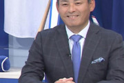 川上憲伸「オグレディはほんまにオグレディって感じなんですかね？」