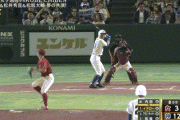 【高校女子選抜vsイチロー選抜】イチロー4安打！！！！！！！！！！！！！！！！！！