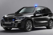 BMW、燃料電池を搭載した世界初の防弾装甲仕様車「iX5ハイドロジェン」を発表…銃器や爆発物による攻撃から保護！