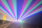 中国の高速道路に設置された居眠り運転防止レーザー、すごいｗｗｗｗ