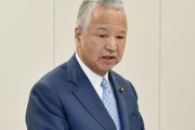 【圧力か】有名ミュージシャンが自民党・甘利明を批判　→　翌日、自民党員を名乗る者から「甘利明を批判するな」と脅迫メールが届く