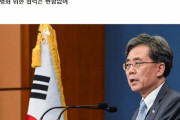 ( ´_ゝ`) 韓国「米は韓国からの信頼を回復するため日本を叱らなけばならない」「米国に対し、韓国が宿題を出した格好だ」