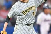 阪神・大竹がハーラートップタイ３勝目！現役ドラフトの星　５回無失点で開幕からわずか１失点