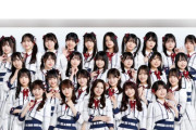【朗報】TGCでNGT48ライブ開催