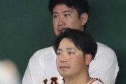 巨人菅野が右肘違和感で登録抹消　原監督「正常ではなかった」