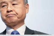 【韓国メディア/ソフトバンク】孫、コロナ直撃弾... 子会社のみで1140個「投資帝国」崩れる危機