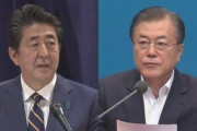 【韓国】日本が経済報復を示唆したが…「効果的な措置は難しい」と脳内勝利宣言ｗｗｗｗｗ