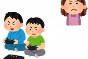 ゲームを続けたことで人生が有益になったことって何かある？