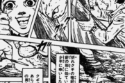 おすすめサバイバル、災害系漫画ある？