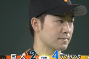 山本ｗｗｗｗｗｗｗｗｗｗｗｗｗｗ山本ｗｗｗｗｗｗｗｗｗｗｗｗｗｗｗ