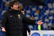 【セリエA】コンテ、作戦負けを認める「ナポリの戦術がハマった」