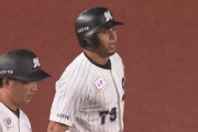 ロッテファン、マーティンの活躍が素晴らしすぎて来年いなくなるんじゃないかと怯える