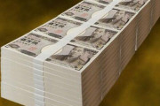 5000万円あげるから10kg痩せてって言われたらいけるか？