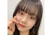 【朗報】ザ・ハロプロ顔の一重のアイドル、なぜか可愛い方面で記事になる