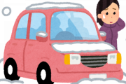 【悲報】「豪雪立ち往生に『ＥＶ』車はどこまで耐えられる？」 ガソリン車と違い外部からの充電は至難の業…専門家「対策できない」