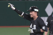 源田壮亮が先制タイムリー！西武打線が序盤からつながる