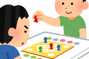 7歳でも出来るボードゲームってあるかな？