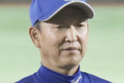 中日・宇佐見真吾、立浪監督に恨み節「なんでこんなタイミングで...」