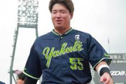 【野球】ポスティングシステム移籍　村上宗隆やっぱりドジャースか　身銭切る〝ガチ予想〟で圧倒的支持「賭け市場で勢い」