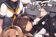 【艦これ】秋月型で一番甘えん坊なのは照月だと嬉しいよね