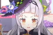人気Vtuberさん、配達員を煽って爆笑してしまう