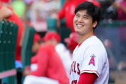 大谷翔平選手 プレイヤーズ・チョイス・アワーズAL最優秀賞受賞！