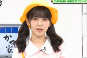 【乃木坂46】筒井あやめ 激辛かつ美味しくいただきました.gif 4連発【ノギザカスキッツ】