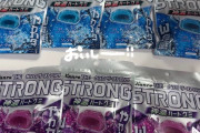 田中れいなの5日間の食生活を記録した食事密着Vlog ～食べすぎんようにちょっと気をつけている編～
