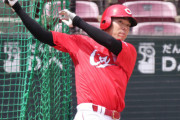 カープ秋山翔吾、30日阪神戦から1軍復帰！野間、上本も戻り1.5差虎狩りへ反攻態勢整った