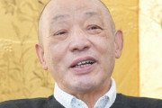 【野球】落合博満氏　巨人・原監督の辞任に「けじめをつければいいってもんだけじゃなく、あと1年あるんだったら」