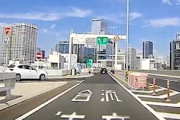 【動画】芝浦PAの合流注意に注意しなかった結果がこちら(´･_･`)