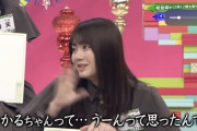 【櫻坂46】ひかる、保乃、会長の2期生人気トップ3になると思っていた・・・