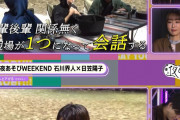 【FEH】ディミトリの声優「日笠陽子がいると先輩後輩関係なく現場が１つになる」