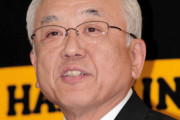 阪神・藤原オーナー社長兼任で“現場主義”「みんなの話を聞く」【一問一答】